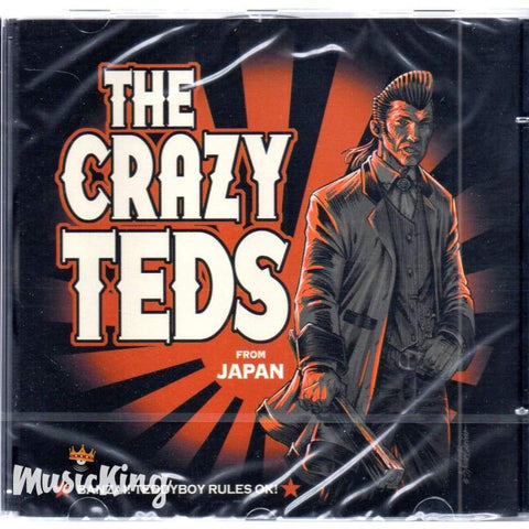 Crazy Teds - Banzai! TeddyBoy Rules OK! - CD - CD
